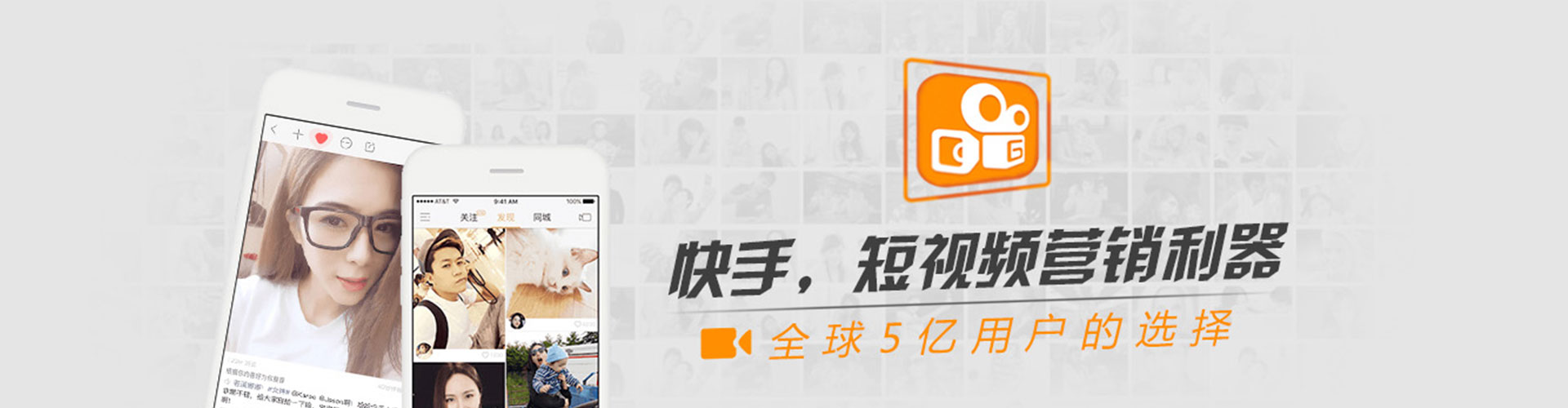 西盟信息流运营